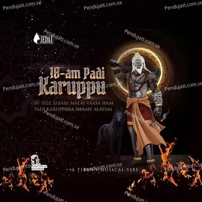 18-Am Padi Karuppu - Various Artists cover album