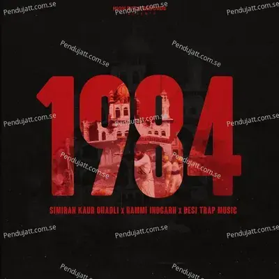 1984 - Simiran Kaur Dhadli album cover 