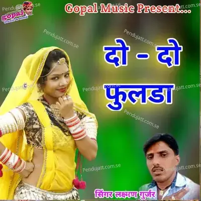 2-2 Fuldha - Dinesh Barwal