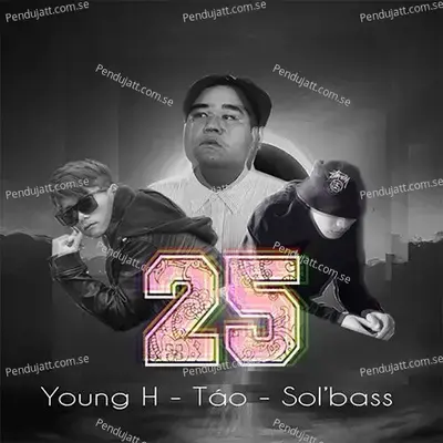 2 5 - Young H album cover 