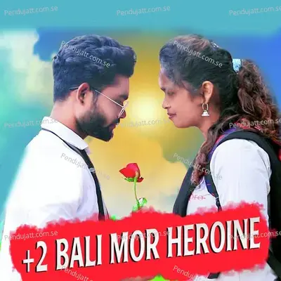 2 Bali Mor Heroine - Manu Dil album cover 