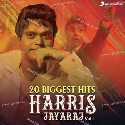 Oh Ringa Ringa - Harris Jayaraj album cover 