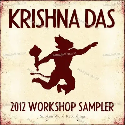 Deepening Your Practice - Krishna Das album cover 