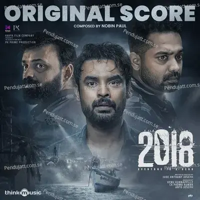 Sailors Rescue - Nobin Paul album cover 