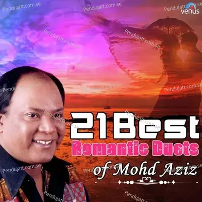 Kaise Kate Din - Mohd. Aziz album cover 