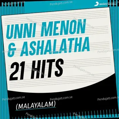 Melle Melle - Unni Menon album cover 