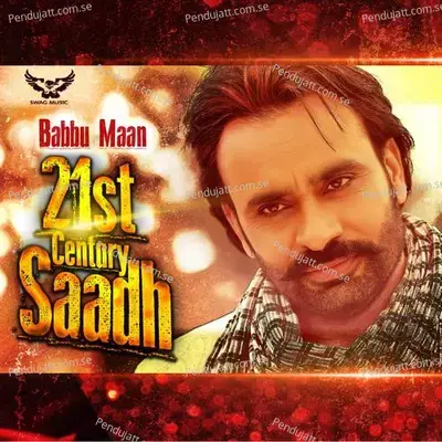 21St Century Saadh - Babbu Maan album cover 