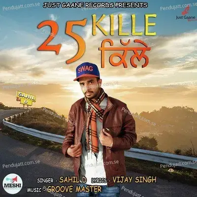 25 Kille - Sahil D album cover 