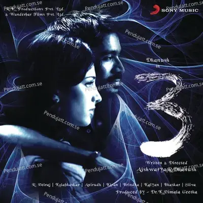 Ai Raat Dheere Chal - Anirudh Ravichander album cover 