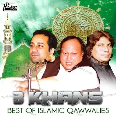 Kamli Wala Muhammad - Ustad Nusrat Fateh Ali Khan album cover 