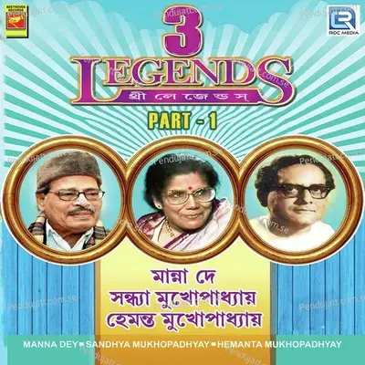 3 Legends Part 1 - Manna Dey cover album