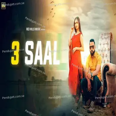 3 Saal - Kanchan Nagar album cover 