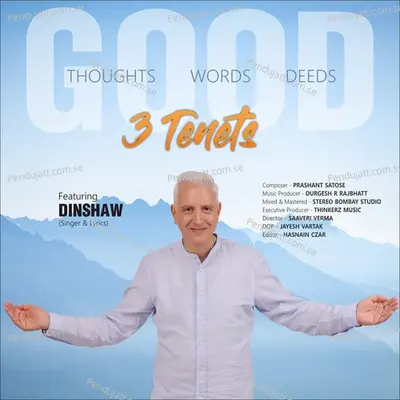 3 Tenets - Dinshaw Billimoria album cover 