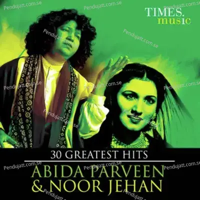 Gutkoon Gutkoon Dil Bole - Noor Jehan album cover 