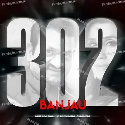 302 Banjau - Akram Rahi album cover 