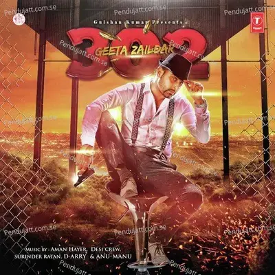 College - Geeta Zaildar album cover 