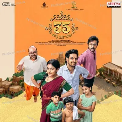 Chinna Kadha Kaadey - Ritesh G Rao album cover 