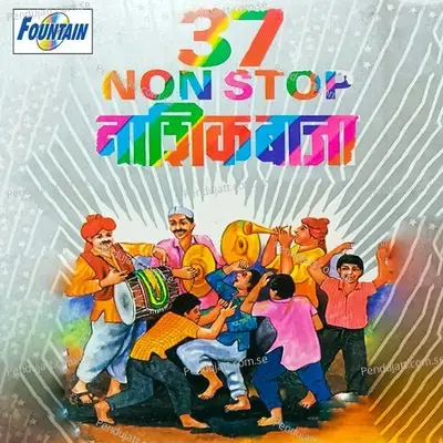 37 Nonstop Nashik Baja - Durgesh Shirke album cover 