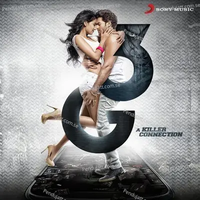 3G - Amar Mohile album cover 