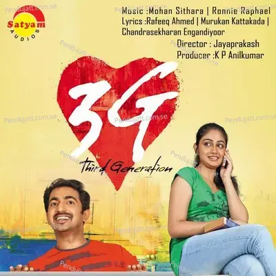 3G - Mohan Sithara cover album