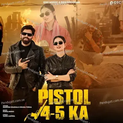 4 5 Pistol  Lofi - Masoom Sharma album cover 