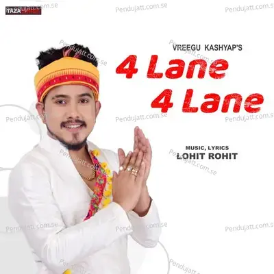 4 Lane 4 Lane - Vreegu Kashyap album cover 