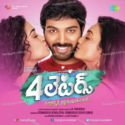 Four Letters - What Is Thatu - Sai Madhav album cover 