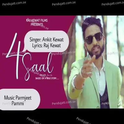 4 Saal - Ankit Kewat album cover 