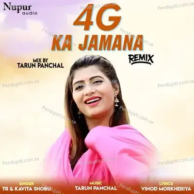 4G Ka Jamana 2 - Kavita Shobu album cover 