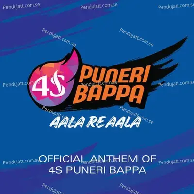 4S Puneri Bappa - Avadhoot Gupte album cover 