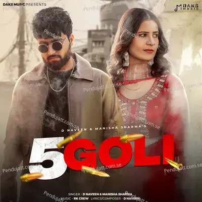 5 Goli - D Naveen album cover 