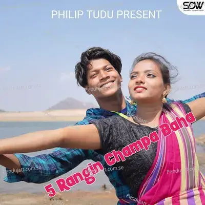 5 Rangin Champa Baha - Prem Murmu album cover 