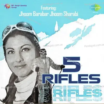 5 Rifles - Kalyanji-Anandji cover album