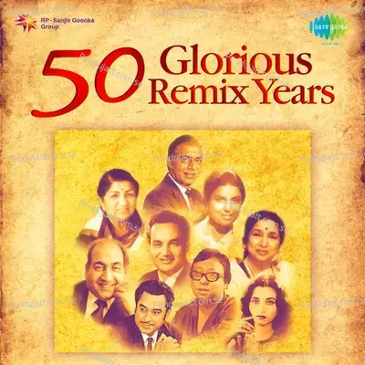 Chup Chup Khade Ho - Premlata album cover 