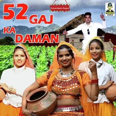 52 Gaj Ka Daman - Vandana Jangir album cover 