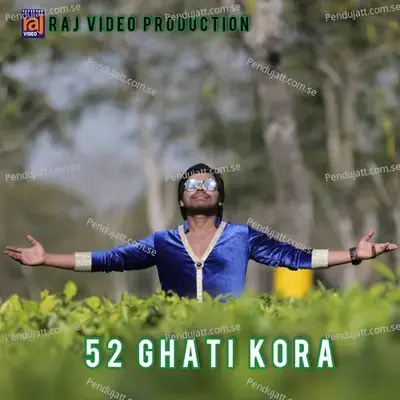 52 Ghati Kora - Joba album cover 