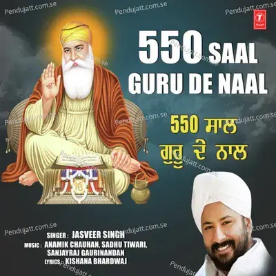 550 Saal Guru De Naal - Jasveer Singh album cover 