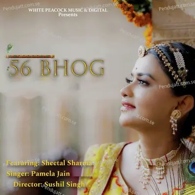 56 Bhog - Pamela Jain album cover 