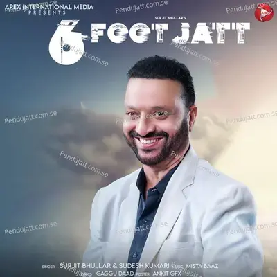 6 Foot Jatt - Surjit Bhullar album cover 