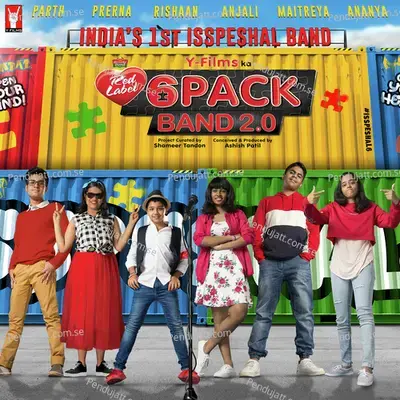Sab Rab De Bande - Ananya Halarnkar album cover 