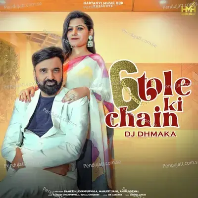 6 Tole Ki Chain - Ramkesh Jiwanpurwala album cover 