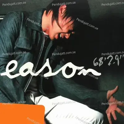 Yuan Lai Zhe Li Mei You Ni - Eason Chan album cover 