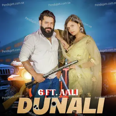 6Ft  Aali Dunali - Nonu Rana album cover 