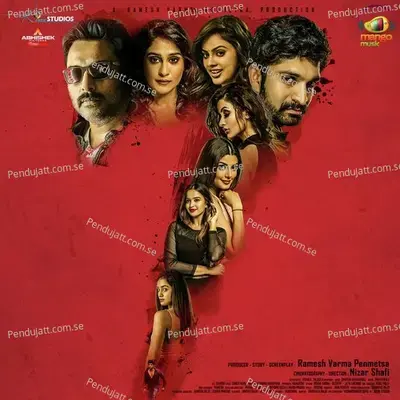 Varshinchana - Haricharan album cover 