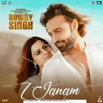 7 Janam - Mannat Noor