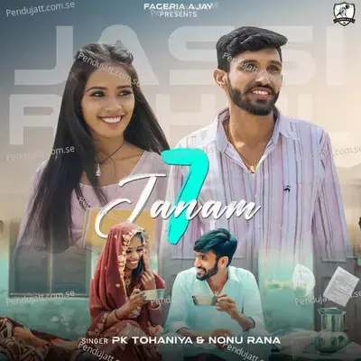7 Janam - PK Tohaniya album cover 