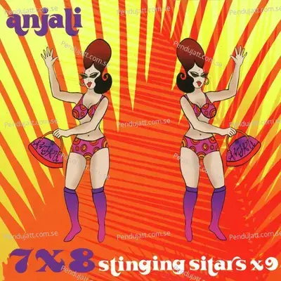 7 X 8 - Anjali cover album