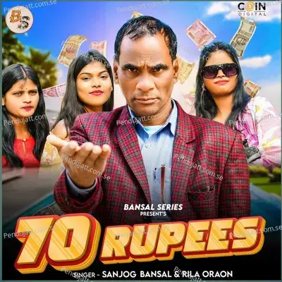 70 Rupees - Sanjog Bansal album cover 