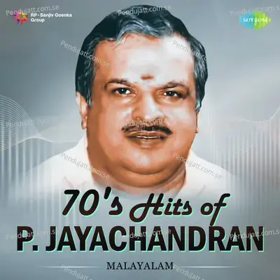 Kallolini - P. Jayachandran album cover 