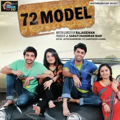 Taxi Taxi - M. Jayachandran album cover 